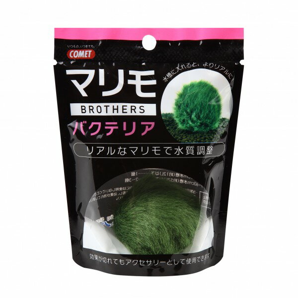 イトスイ　マリモブラザーズ　バクテリア　1個入