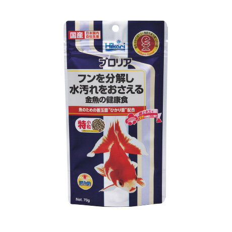 【名称】金魚用主食 【原材料・材質名】フィッシュミール、小麦粉、かしこ、大豆ミール、ビール酵母、小麦胚芽、とうもろこし、乳化剤、海藻粉末、米ぬか、ガーリック、アミノ酸（メチオニン）、生菌剤、梅エキス、カロチノイド、ビタミン類（塩化コリン，　E，　C，　イノシトール，　B5，　B2，　A，　B1，　B6，　B3，　K，　葉酸，　D3，　ビオチン）、ミネラル類（P，　Fe，　Mg，　Zn，　Mn，　Co，　I） 【保証成分】粗蛋白質40％以上 粗脂肪4％以上 粗繊維3％以下 粗灰分15％以下 リン1．2％以上 水分10％以下 【内容量】70g 【保存方法】開封後は冷暗所に保存し、できるだけ早くお使いください。 【原産国】日本 【販売者】株式会社キョーリン※商品は自社販売と在庫を共有しているため、在庫更新のタイミングにより、在庫切れの場合やむをえずキャンセルさせていただく可能性があります。ひかり菌が腸内で活性化、フンと共に排泄され水槽やフィルターの中でフンを分解し水汚れを抑えます。 【原材料・材質名】フィッシュミール、小麦粉、かしこ、大豆ミール、ビール酵母、小麦胚芽、とうもろこし、乳化剤、海藻粉末、米ぬか、ガーリック、アミノ酸（メチオニン）、生菌剤、梅エキス、カロチノイド、ビタミン類（塩化コリン，　E，　C，　イノシトール，　B5，　B2，　A，　B1，　B6，　B3，　K，　葉酸，　D3，　ビオチン）、ミネラル類（P，　Fe，　Mg，　Zn，　Mn，　Co，　I） 【2個以上ご注文の際の注意】 店舗在庫からの商品発送のため、場合によっては複数店舗からのピッキングとなります。 商品の賞味期限が異なる場合がございますので予めご了承ください。 ※パッケージは変更になる事がございます。ご了承ください。