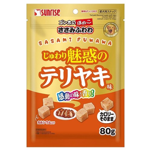 ● ふんわり仕上げたひとくちサイズのささみジャーキーです。 ● テリヤキソースの香りで魅惑的な味わいに仕上げました。 ●手軽に与えられるので、おやつやしつけのごほうびにおすすめです。 【原材料】 穀類、肉類（鶏ササミ、鶏胸肉、テリヤキチキン）、でん粉類、乳類（ミルクカルシウム）、食物繊維、糖類、イースト、グルコサミン、コンドロイチン、増粘安定剤（グリセリン、ソルビトール）、保存料（ソルビン酸カリウム）、香料、乳化剤、膨張剤 【栄養成分】 たん白質・・・9.0％以上、脂質・・・0.2％以上、粗繊維・・・1.9％以下、灰分・・・5.5％以下、水分・・・35.0％以下 【エネルギー】255kcal(100gあたり) 【内容量】80g 【原産国】中国 【販売者】株式会社マルカン　サンライズ事業部 ※商品の改訂等により、パッケージデザイン・内容量等は予告なく変更される場合がございます。※商品は自社販売と在庫を共有しているため、在庫更新のタイミングにより、在庫切れの場合やむをえずキャンセルさせていただく可能性があります。● ふんわり仕上げたひとくちサイズのささみジャーキーです。 ● テリヤキソースの香りで魅惑的な味わいに仕上げました。 ●手軽に与えられるので、おやつやしつけのごほうびにおすすめです。 【原材料】 穀類、肉類（鶏ササミ、鶏胸肉、テリヤキチキン）、でん粉類、乳類（ミルクカルシウム）、食物繊維、糖類、イースト、グルコサミン、コンドロイチン、増粘安定剤（グリセリン、ソルビトール）、保存料（ソルビン酸カリウム）、香料、乳化剤、膨張剤 【栄養成分】 たん白質・・・9.0％以上、脂質・・・0.2％以上、粗繊維・・・1.9％以下、灰分・・・5.5％以下、水分・・・35.0％以下 【エネルギー】255kcal(100gあたり) 【内容量】80g 【原産国】中国 【販売者】株式会社マルカン　サンライズ事業部 ※商品の改訂等により、パッケージデザイン・内容量等は予告なく変更される場合がございます。