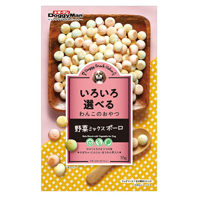 ・緑黄色野菜（かぼちゃ、にんじん、ほうれん草）をバランスよくミックス。 ・やみつきになるサクサク食感。 【原材料】馬鈴薯でん粉、砂糖、卵、小麦粉、はちみつ、ブドウ糖、粉乳、野菜（かぼちゃ、にんじん、ほうれん草）、着色料（ウコン、テーブルビート、クチナシ）、膨張剤 【成 分】 粗たん白質1．0％以上、粗脂肪1．0％以上、粗繊維0．5％以下、粗灰分1．0％以下、水分10．0％以下 【エネルギー】100g当たり380kcal 【内容量】55g 【原産国】中国※商品は自社販売と在庫を共有しているため、在庫更新のタイミングにより、在庫切れの場合やむをえずキャンセルさせていただく可能性があります。ホロリとろける3つの味。 特選素材を使ったバリュー感あふれるおやつです。