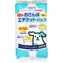 クリーンワン おさんぽエチケットパック 30枚