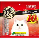 いなば 焼かつお 海鮮ミックス味 10本入り