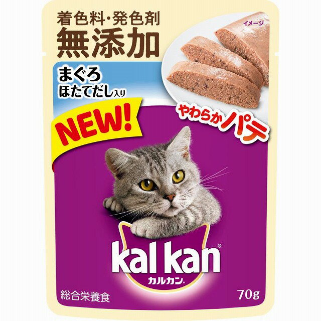 カルカン パウチ やわらかパテ まぐろ ほたてだし入り 無添加 70g