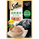 シーバ 自然素材レシピ まぐろ 35g