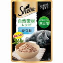 シーバ 自然素材レシピ かつお 35g