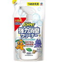 強力消臭クリーナー 詰替 800ml