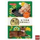 ペットライン 懐石レトルト まぐろ白身貝柱を添えて 魚介だしゼリー 40g