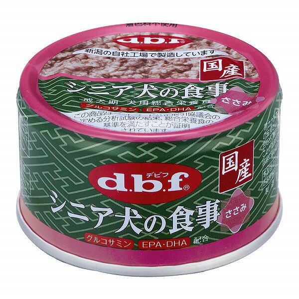 シニア犬の健康に配慮した、鶏ささみベースの総合栄養食です。 ■原材料 鶏ささみ、鶏肉、鶏レバー、砂糖、大豆油、食塩、EPA・DHA含有精製魚油、グルコサミン塩酸塩、増粘多糖類、ミネラル類、ビタミン類 鶏ささみのミンチを食べやすいやわらかさに仕上げています。高齢期の健康に配慮して、EPA・DHA、グルコサミンを配合しました。 ■保証成分 たんぱく質 8.5%以上、脂質 3.0%以上、粗繊維 1.0%以下、灰分 2.0%以下、水分 83.0%以下、ナトリウム 0.22%以下、代謝エネルギー 85kcal/100g 着色料・発色剤無添加 内容量：85g 製造者：デビフペット株式会社 ※商品の改訂等により、パッケージデザイン・内容等は予告なく変更される場合がございます。 ※商品は自社店舗販売と在庫を共有しているため、在庫更新のタイミングにより、在庫切れの場合やむをえずキャンセルさせていただく可能性があります。シニア犬の健康に配慮した、鶏ささみベースの総合栄養食です。 ■原材料 鶏ささみ、鶏肉、鶏レバー、砂糖、大豆油、食塩、EPA・DHA含有精製魚油、グルコサミン塩酸塩、増粘多糖類、ミネラル類、ビタミン類 鶏ささみのミンチを食べやすいやわらかさに仕上げています。高齢期の健康に配慮して、EPA・DHA、グルコサミンを配合しました。 ■保証成分 たんぱく質 8.5%以上、脂質 3.0%以上、粗繊維 1.0%以下、灰分 2.0%以下、水分 83.0%以下、ナトリウム 0.22%以下、代謝エネルギー 85kcal/100g 着色料・発色剤無添加 内容量：85g 製造者：デビフペット株式会社 ※商品の改訂等により、パッケージデザイン・内容等は予告なく変更される場合がございます。 ※商品は自社店舗販売と在庫を共有しているため、在庫更新のタイミングにより、在庫切れの場合やむをえずキャンセルさせていただく可能性があります。