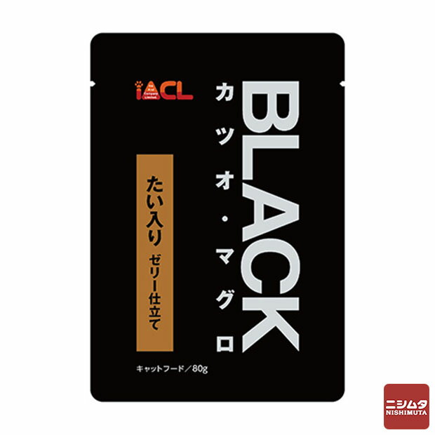 ブラック BLACKパウチ カツオ・マグロ たい...の商品画像
