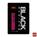 ブラック BLACKパウチ 