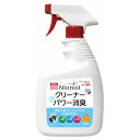 マルカン ニオレストクリーナーパワー消臭 700ml
