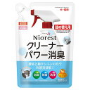 マルカン ニオレストクリーナーパワー消臭詰め替え用 680ml