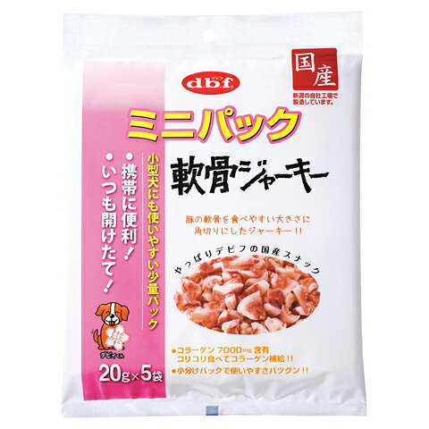 ミニパック 軟骨ジャーキー 100g 390