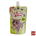猫とろーりおやつ ツナ&ホタテ 150g