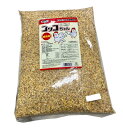 森光商店 くいしんぼ コッコちゃん 成鶏用 さなぎ入り 8.5kg