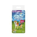 ユニチャーム マナーウェア 男の子用 LLサイズ 中型犬用 32枚