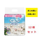 《まとめ買い 12袋セット》ユニチャーム マナーウェア 女の子用 SSSサイズ 超小型犬用 チェック モーヴピンクドット・ピンクチェック 42枚