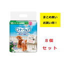《まとめ買い 8袋セット》 ユニチャーム マナーウェア 女の子用 SSサイズ 超小〜小型犬用 モーヴピンクドット・ピンクチェック 38枚