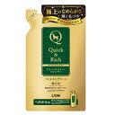 ライオンペット クイック&リッチ トリートメントインシャンプー 愛犬用 フォレストグリーンの香り つめかえ用 360ml
