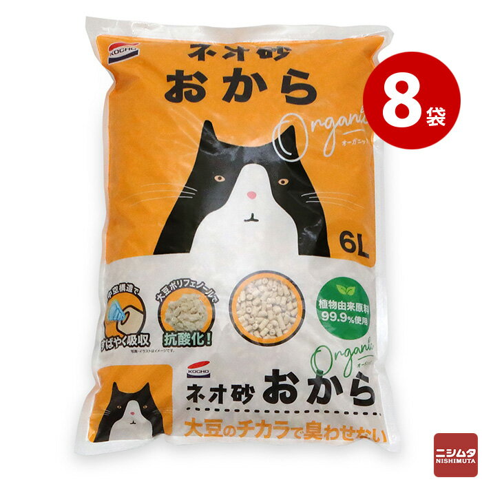 硼 ͥ  6L8 ƱԲġǭ  ȥ  ͵   å