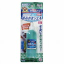 ドギーマン NEW歯みがきジェル 50ml