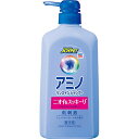 アースペット ジョイペット アミノリンスインシャンプー ポンプ 550ml