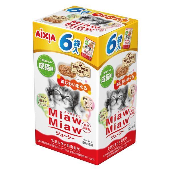 Aixia(アイシア) MiawMiaw(ミャウミャウ) ジューシー あじわいまぐろ 60g×6袋