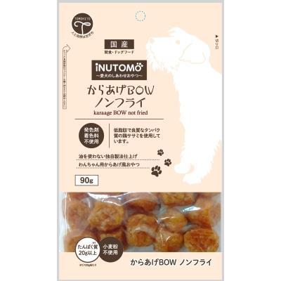 友人(ともひと) iNUTOMO からあげBOW 90g
