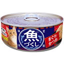 いなば 魚づくし缶 まぐろ・かつお 60g