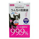 マルカンニオレスト うんちの防臭袋 猫用 300枚