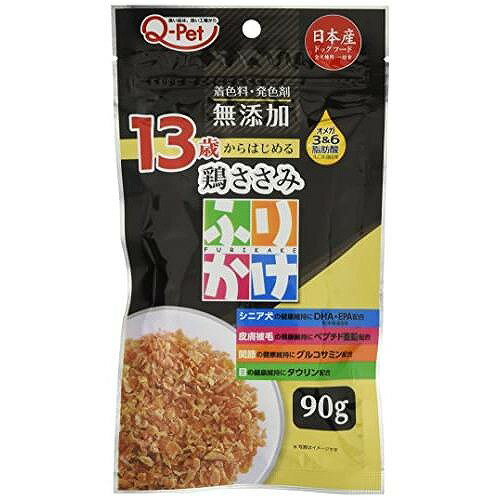 九州ペットフード QーPetふりかけ 13歳 鶏ささみ 90g