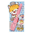 小久保工業所 猫缶 スプーン