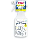 ドギーマン アレルグッバイ 300ml