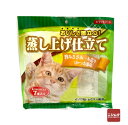 森光商店 おいしさ際立つ 蒸し上げ仕立て 旨みささみ一本造り(かつお節味) 7本入り キャットフード おやつ