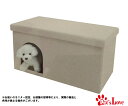 ペッツラブ ペットスツールハウス ワイドタイプ ベージュ SQ-6038P 【N's】(4)