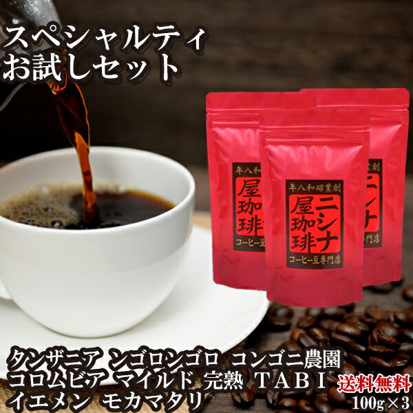ڥƥॻå01
