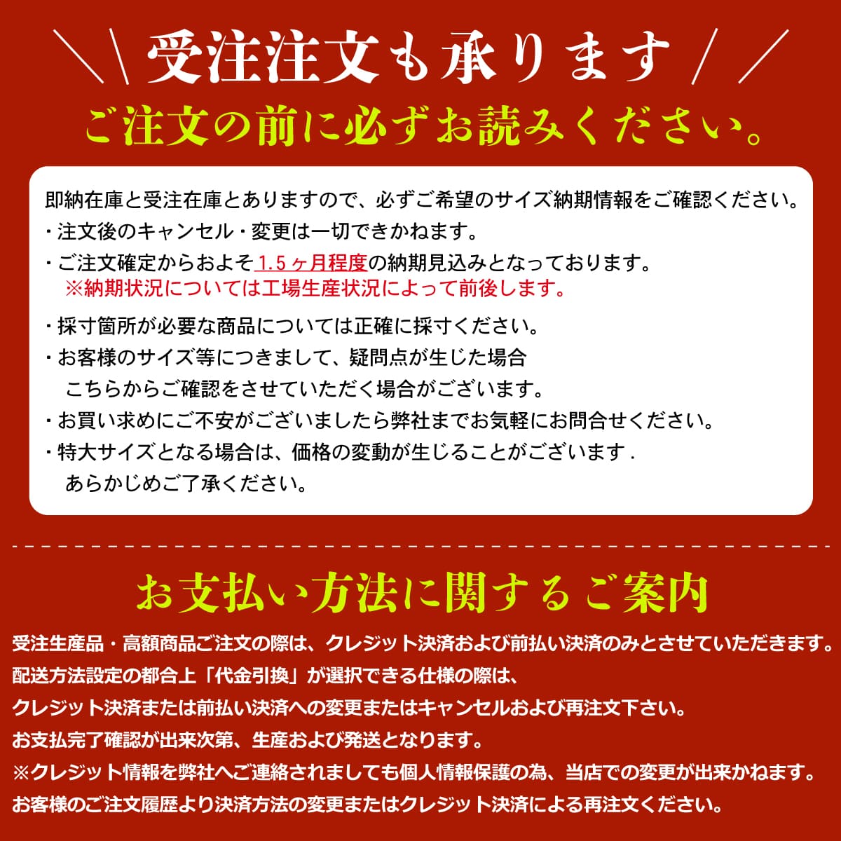 剣道 防具 甲手単品 6ミリ 具の目刺し『 誉 』- HOMARE- 日本製防具 武州正藍染 総織刺 剣道具 中学生 高校生 一般サイズ 2