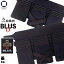 剣道 垂単品 垂 BLUS 6ミリ 総織刺 剣道具 防具 中学生 高校生 一般サイズ