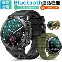 X}[gEHb` X|[cEHb` ʘb@\t 100މ^[h ޕ Bluetooth5.0 Smart Watch 1.39C` AVX^g VC\ yRg[ Q[ 400mAhobe[ Y a NX}X v[g iPhone/AndroidΉ