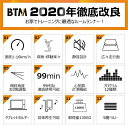 ルームランナー 家庭用 電動 MAX16km/h BTM 折りたたみ 心拍数測定 ランニングマシン トレーニング ダイエット ダイエット器具 フィットネス ウォーキングマシン トレッドミル フィットネス器具 2