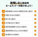 ルームランナー 家庭用 電動 MAX16km/h BTM 折りたたみ 心拍数測定 ランニングマシン トレーニング ダイエット ダイエット器具 フィットネス ウォーキングマシン トレッドミル フィットネス器具 3