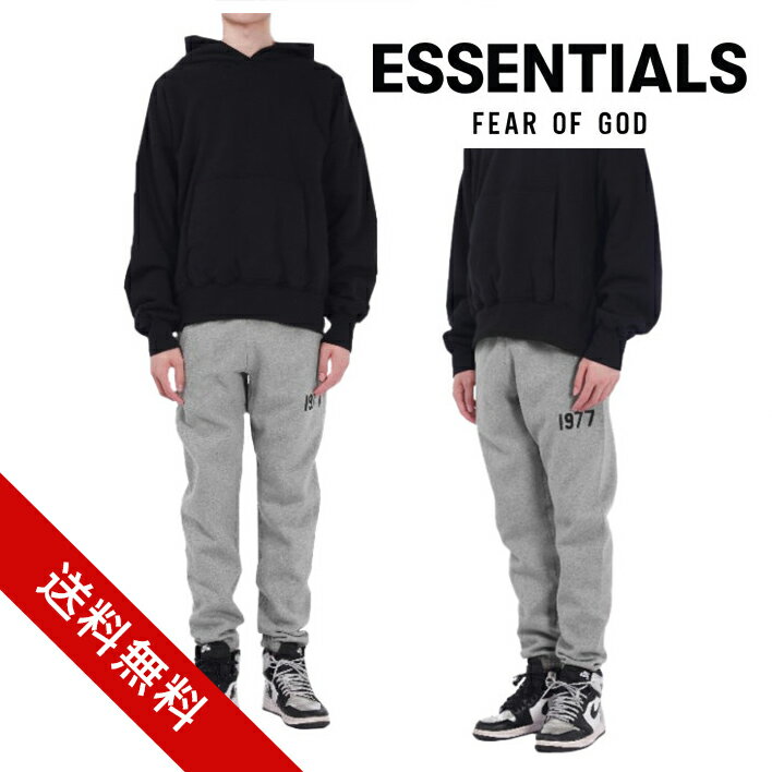 FEAR OF GOD ESSENTIALS FOG エッセンシャルズ 22SS 1977 フロントロゴ スウェットパンツ 長ズボン パンツ シンプル 裏起毛 正規品 FOG - FEAR OF GOD