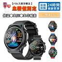 X}[gEHb` @\ ŐVSmart Watch CX[d 1.39C` dCpX l  100+^ރ[h ʌv v S Mʒm NǗ @\ iphone AndroidΉ rv h jp X}[gEHb`  {Ή a v[g