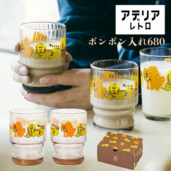 アデリアレトロ 水飲み コップ ペア ペアグラス レトロ コップ 石塚硝子 可愛い イラスト 昭和レトロ 食器 雑貨 動物柄 プリント トラ 昭和グラス 70年代 アンティーク ヴィンテージ アデリア ポップ プリントグラスのサムネイル