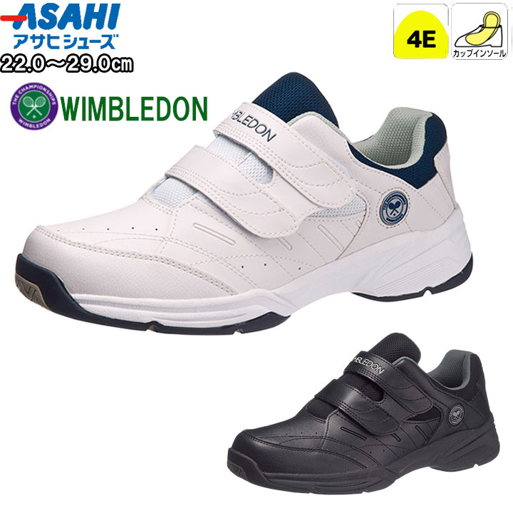 C V[Y Xj[J[ EH[LOV[Y Y fB[X   ubN zCg EBuh WIMBLEDON 4E jp 053 ATqV[Y asahishoes