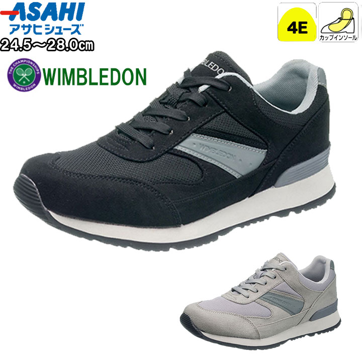 C V[Y Xj[J[ EH[LOV[Y Y O[ ubN  EBuh WIMBLEDON 4E m039 ATqV[Y asahishoes