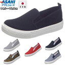 ATqV[Y asahishoes C V[Y Xb| n Vv Jo LbY WjA q bh lCr[ O[ ubN XgCv Jt p108