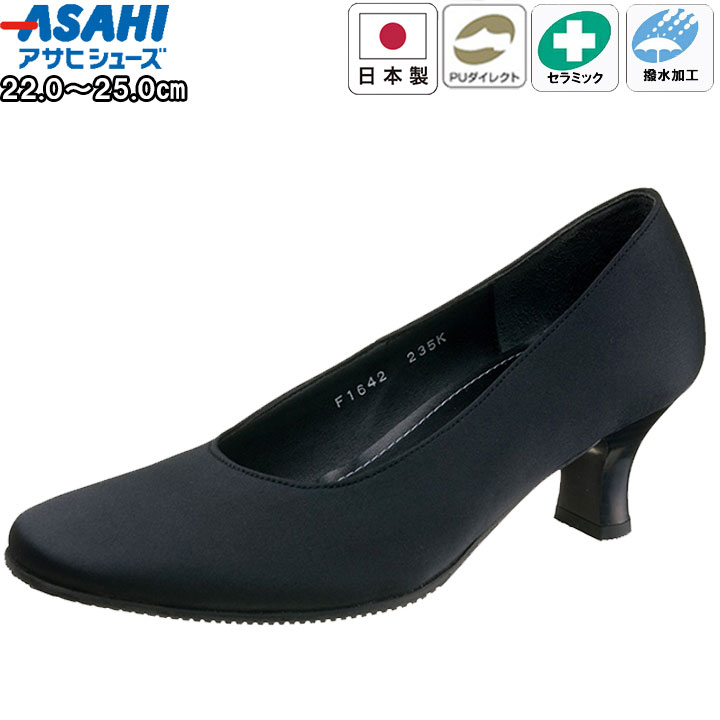 C V[Y gbvhCTDY1642 ubN  GKX pvX TOP DRY rWlX h tdy1642 ATqV[Y asahishoes