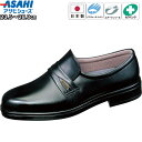 ATqV[Y asahishoes C V[Y rWlXV[Y ʋΉ ʋ rWlX h J̓ Y j ubN tk3125