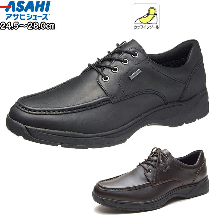 ATqV[Y asahishoes C V[Y rWlXV[Y ʋΉ ʋ rWlX h J̓ Y j ubN uE tk7705